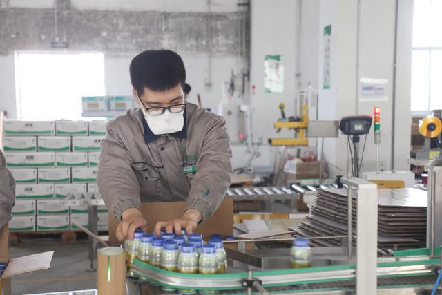 農(nóng)藥廠廢氣怎么處理？